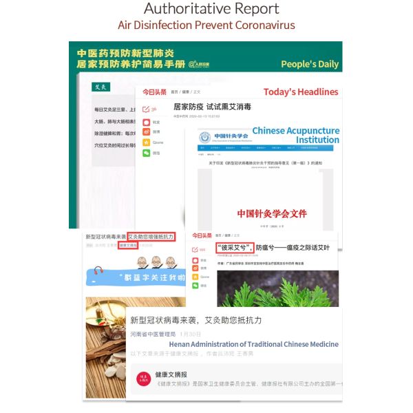 Chinese Herbal Medicine Pure Moxa Stick Smokeless and Natural for Moxibustion Therapy