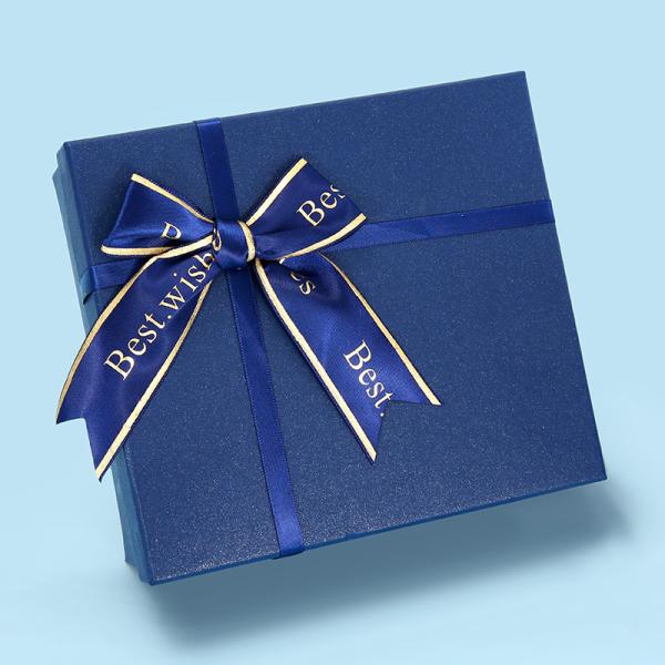 Blue Gift Box Rectangular Bow Gift Box World Cover Packaging High-End Gift Box