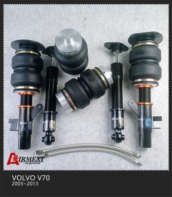 2003-2013 VOLVO V70 Air Suspension Strut Air Spring Shock Absorber