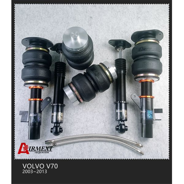2003-2013 VOLVO V70 Air Suspension Strut Air Spring Shock Absorber