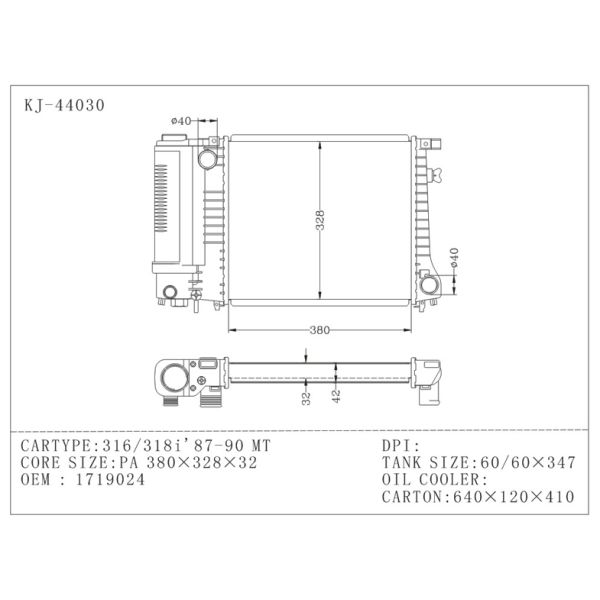 Replacement bmw 318i radiator OEM 1719024 For BMW 316 / 318i 1987 , 1990 MT