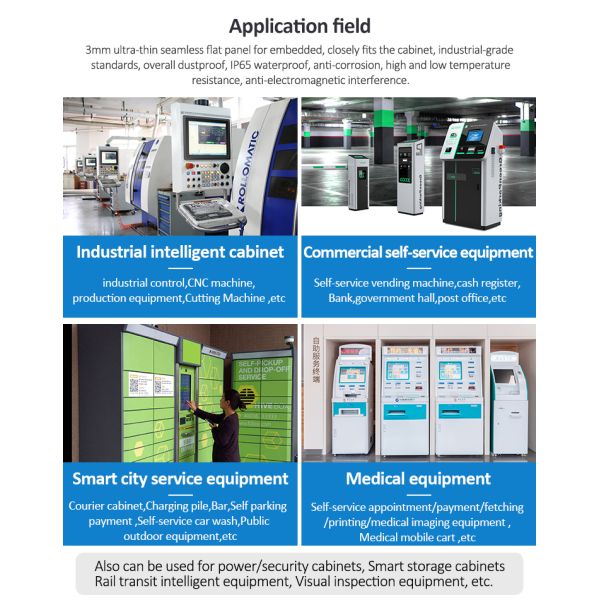 Капацитивный сенсорный экран 18,5 дюйма Промышленный планшетный компьютер с алюминиевым корпусом без вентилятора