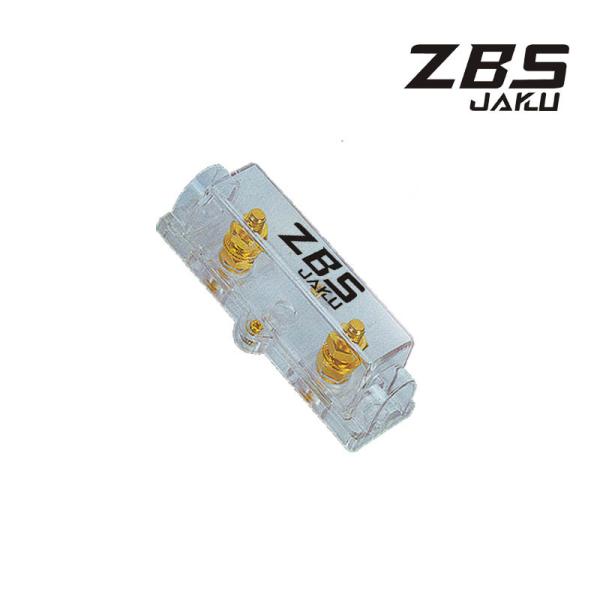 ZBSJAKU FH36   ANL Fuse Holder
