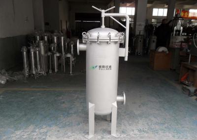 Height 40 60 Cartridge Filter Housing SS316 O Type Ring With Matt Surface