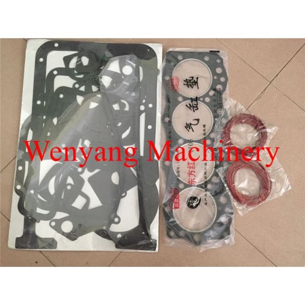 YTO YTR 4105の車輪の積込み機のエンジン部分エンジンの修理用キットおよびガスケット セット