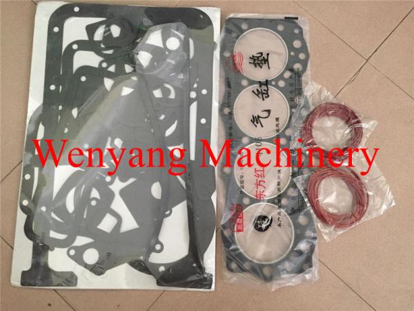 China wheel loader spare parts YTO 4105 engine repair kits and gasket set