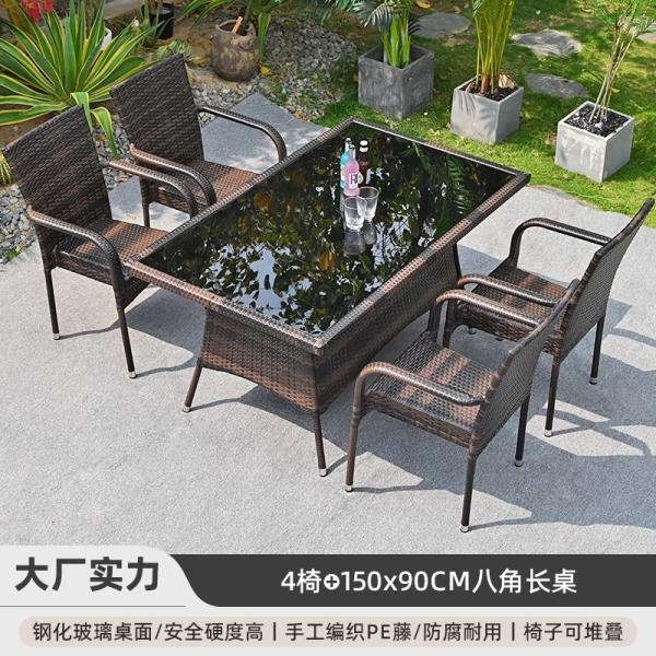 Ensemble de meubles d'extérieur en rotin, imperméable, résistant aux UV, avec table et chaises en osier pour jardin, terrasse, cour et locations de vacances