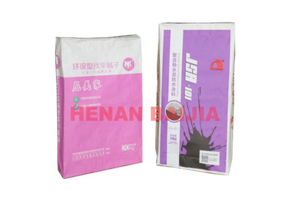 25kg 50kg Valve Paper Bags White Brown Kraft Paper Bag Large Capacity Long Working Life