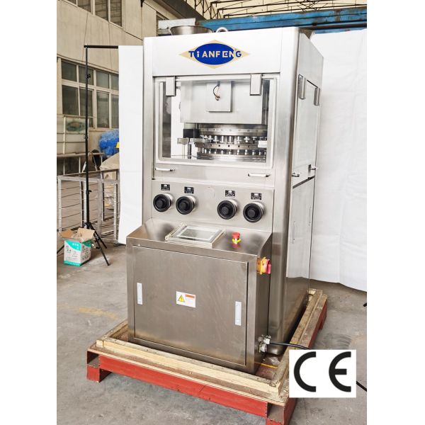 セリウムの理性的な薬剤の回転式タブレットの出版物機械ZPG43 150000 PC/時間