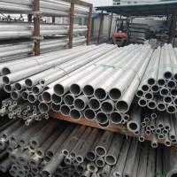 AISI 5083 7075 Tubes en alliage d'aluminium Tubes sans soudure Surface polissée 6m Longueur
