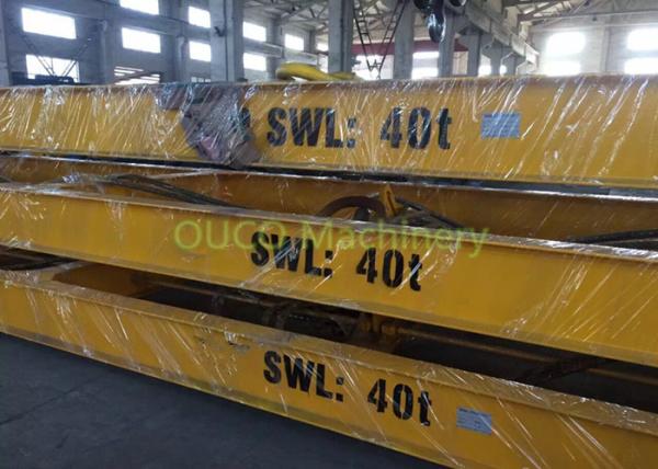 Yellow Container Lifting Spreader , Electric Container Spreader Bar For Lifting Containers