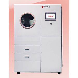 Вакуумный металлизатор с отображением отпечатков пальцев