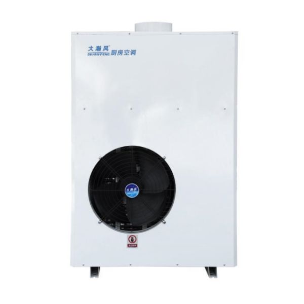 Коммерческая кухня R22 холодильный кондиционер 220 V/50 Hz