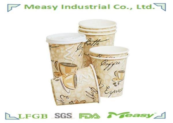 270ml Disposable Drinking Cups With Custom Logo Design Brown Color  Flexo Printing