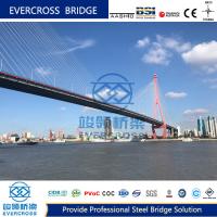 Pont en acier composite à cadre rigide