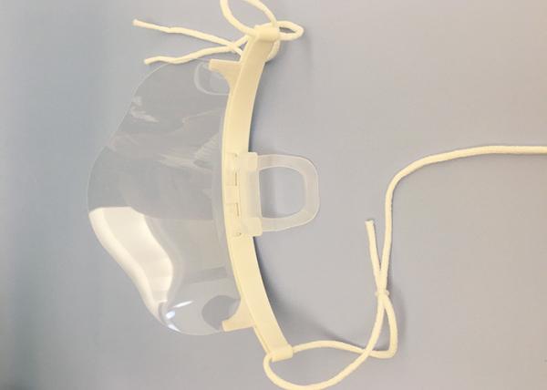 Elastic Band Ppe Face Mouth Shield Visor For Nose And Mouth Only