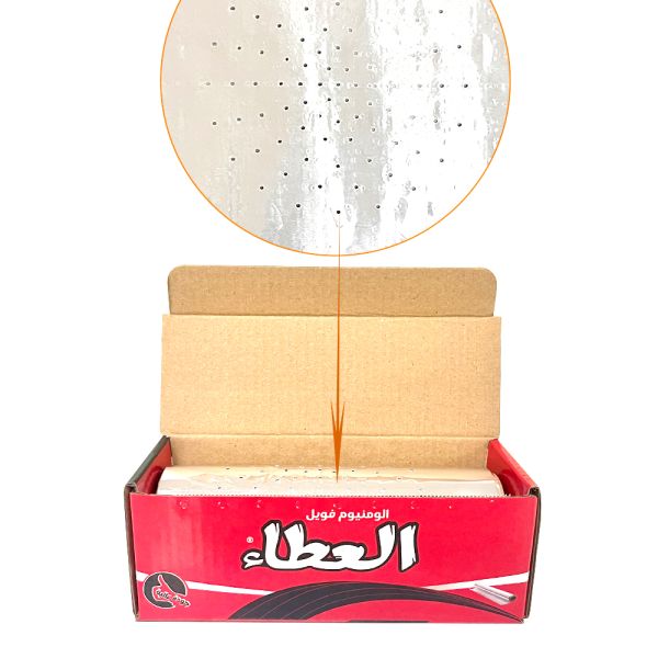 Rollo de papel de aluminio de narguilé de longitud personalizada y accesorios de Shisha