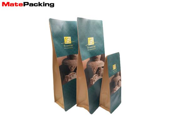 Customized Printing Coffee Bean Packaging Bags Kraft Paper Eco Friendly
