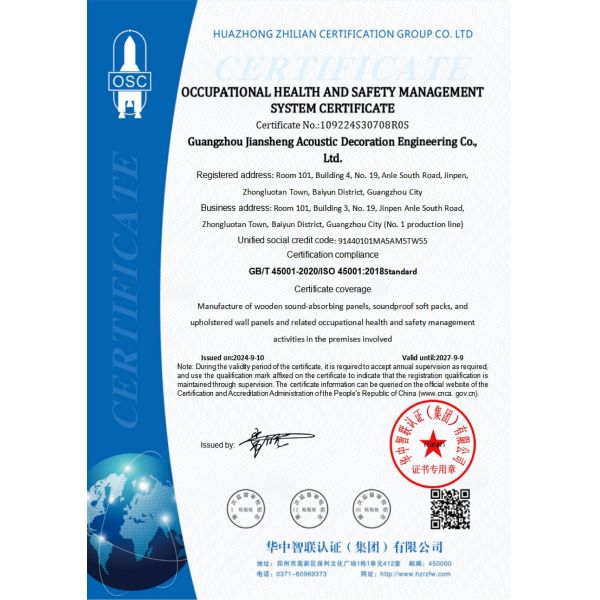 Guangzhou Jiansheng Acoustics Decoration Engineering Co., Ltd.
