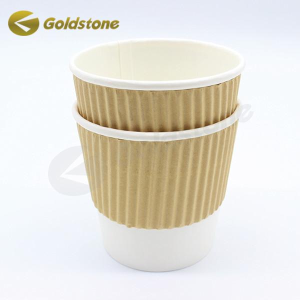 Sturdy Durable Ripple Wall Paper Cup Kraft Ripple Coffee Cup For Hot Beverages