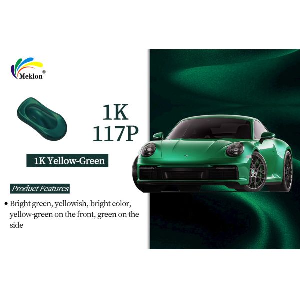 1K желто-зеленый основной слой для оптимизированной производительности и исключительных результатов