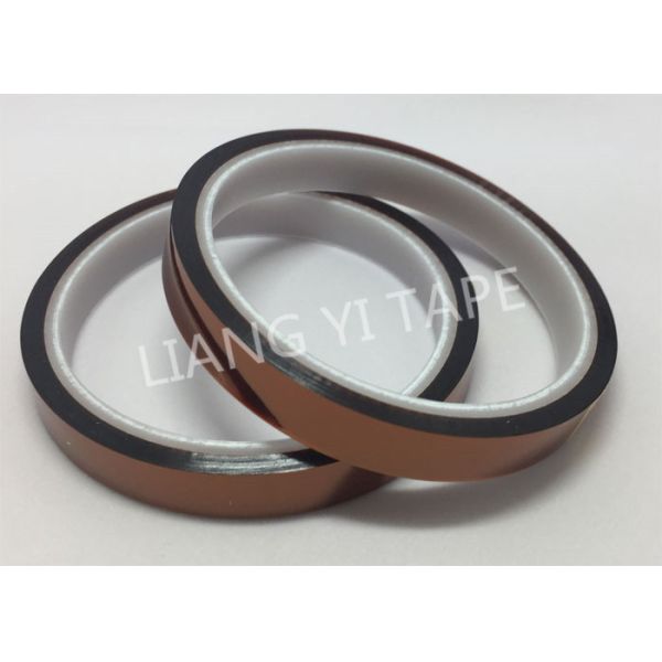 *****Polyimide film silicone glue insulation tape