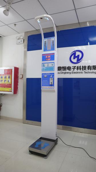 Coin Operated BMI Medical Height And Weight Scales With Iron Material