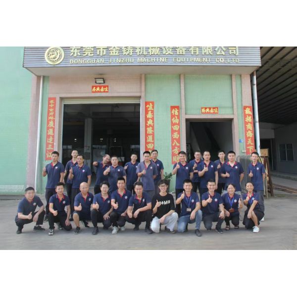 Dongguan Jinzhu Machinery Equipment Co., Ltd.
