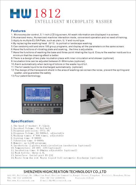 Intelligent Microplate Washer