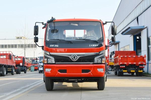 Dongfeng Frica R8 184 Horsepower 4x2 5.25 Meters Dump Truck