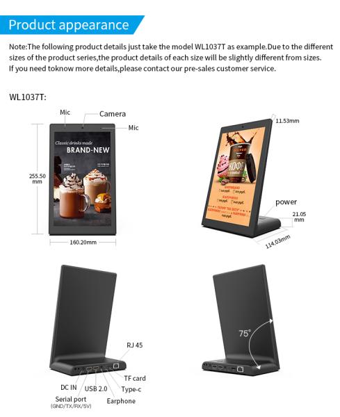 L Shape Capacitive Touch Screen Customer Feedback Evaluator Restaurant Bank Ordering RJ45 NFC POS Desktop Android Tablet