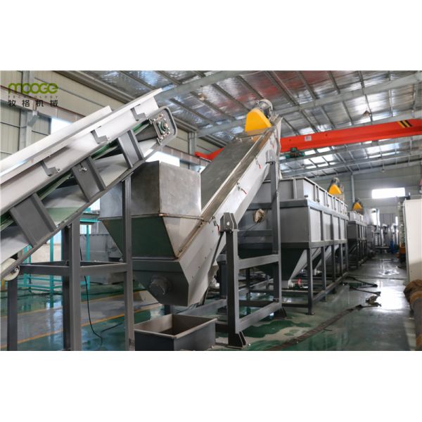 Línea de reciclaje de películas de plástico HDPE Granulador de PE agrícola de 3000 kg/h