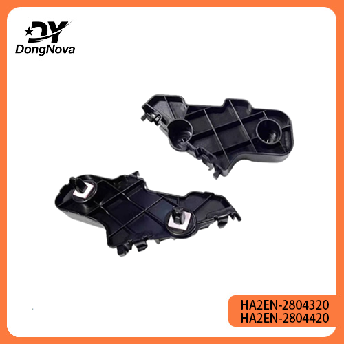 HA2EN-2804320 HA2EN-2804420 Rear bumper rear bracket L/R for BYD Qin PLUS Dm-i EV 2024