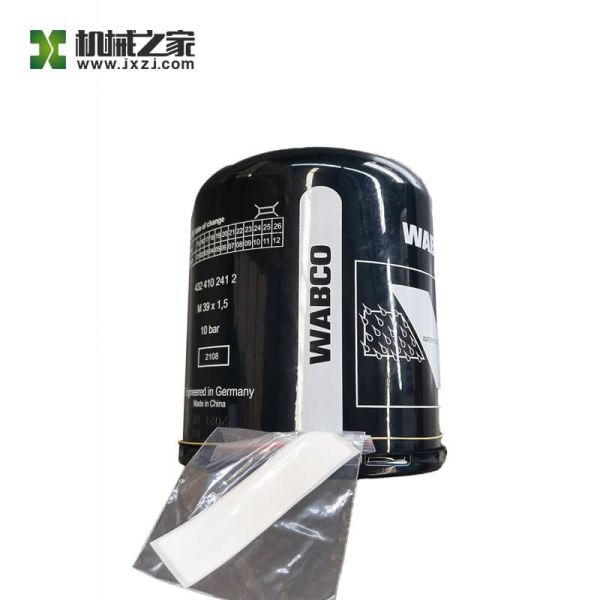 Zoomlion Heavy Truck Air Dryer 4324102412 1079800080