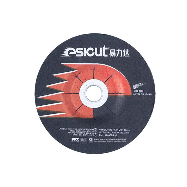 80m/S Carbide Aluminum Oxide Resin Grinding Wheels 7'' 5'' 4''