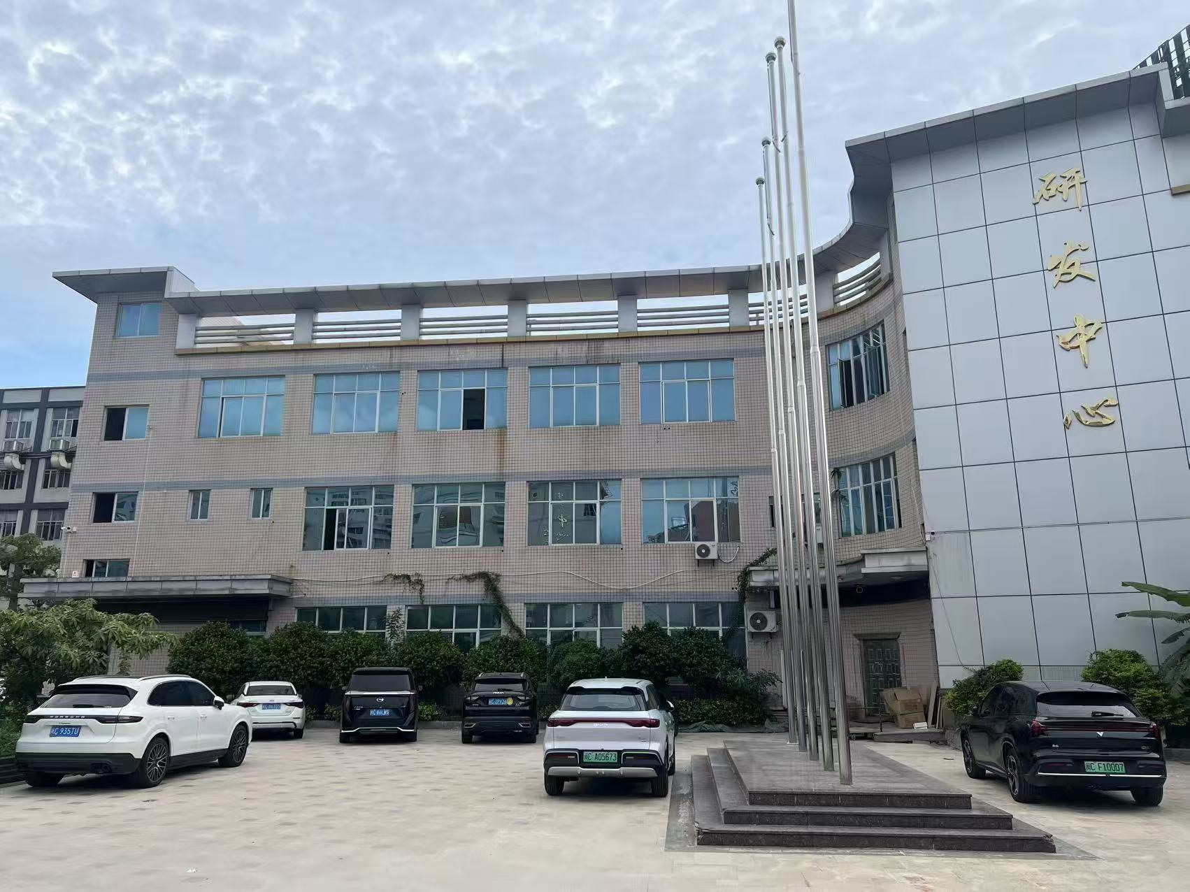 Xi'an Jieguan Auto Parts Co., Ltd.