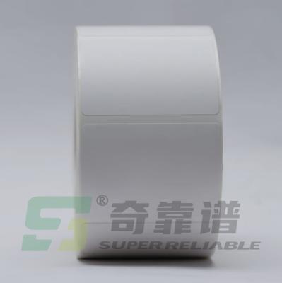 Wood Free Paper Adhesive Label Sticker Suitable for Inkjet Printing Laser Printing in Roll