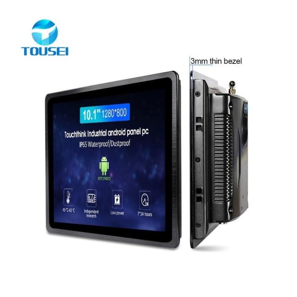 Restaurant IP65 Monitor Self Ordering Kiosk Embedded Industrial Motherboard