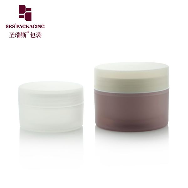 PP PCR Recycled Double Wall Plastic Jar For Body Scrub Container 100g 150g 200g 250g