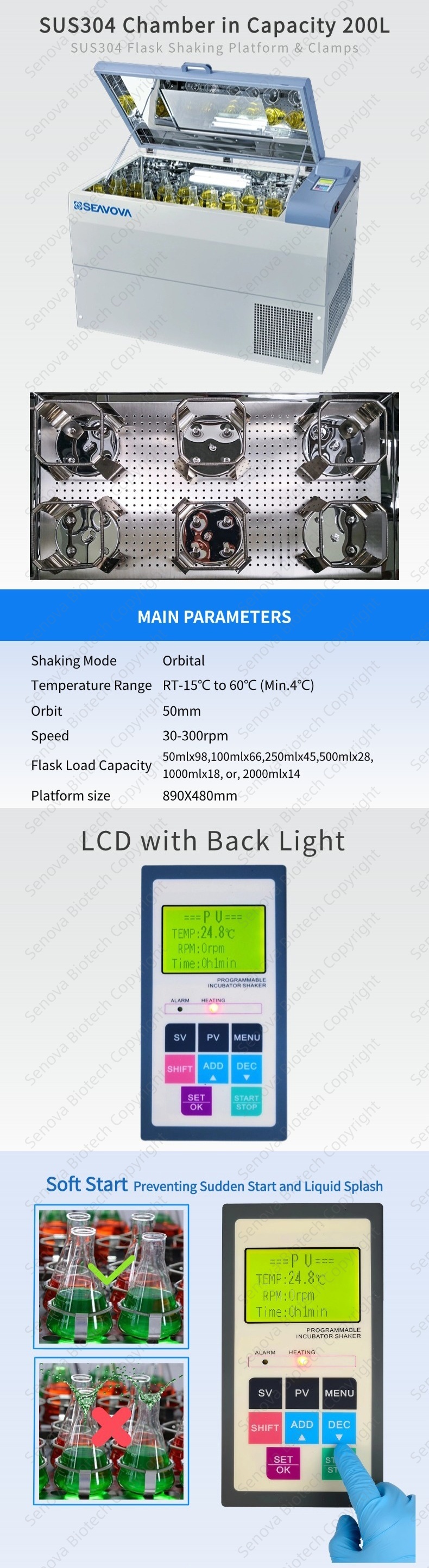300RPM Refrigerated Orbital Linear Laboratory Shaking Incubator HS-4021D with 50mm Orbit