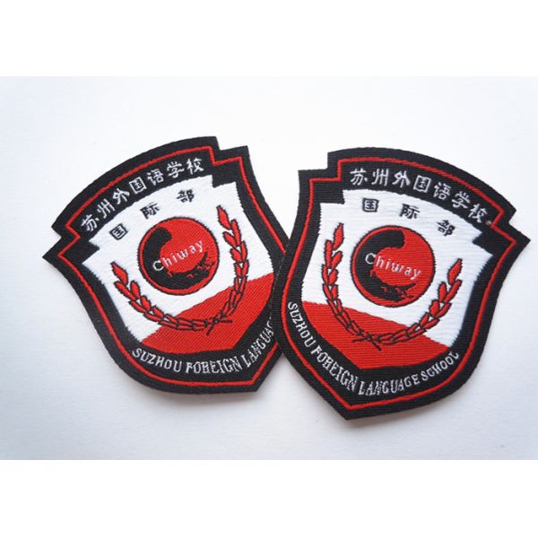 Декоративные изготовленные на заказ заплаты одежды