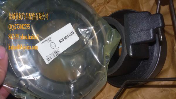 0691154 - Releaser