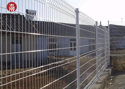 1.23m Length 3d Welded Mesh Fencing Home Outdoor Decorative