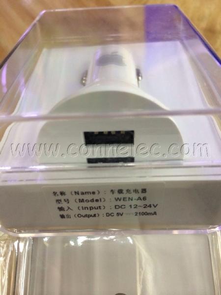 original car charge for Apple, 2 ports, original Apple car charge, car charge for Apple