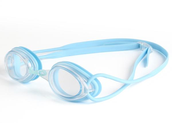 HYG-730 Anti-Fog Racing Swimming Goggles Perfect for Casual Swimming and Competitive Training