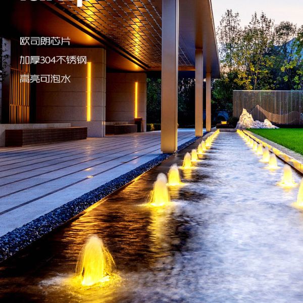 IP68 LED Fountain light underwater light waterscape light waterproof spot light colorful landscape light