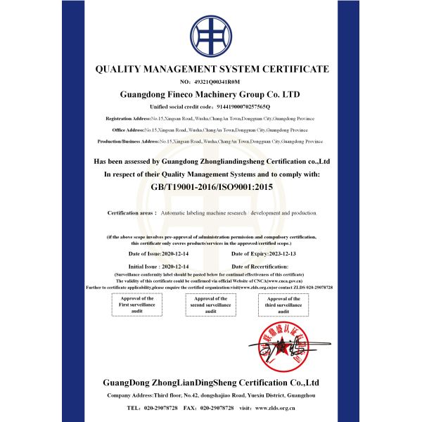 Видео Техническая поддержка 220 В/Гц Наполнитель Сок Вода Масло Пластик Молочные бутылки Стекло