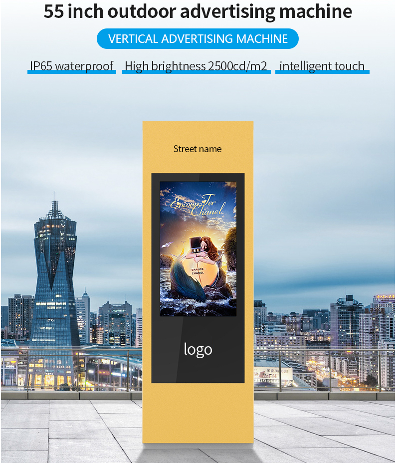 43in IP65 Outdoor LCD Android Digital Advertising Display