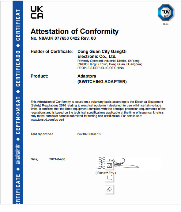 YHENG IPARTARTNER OPTICAL TECHNOLOGY CO.,LTD. Сертификации