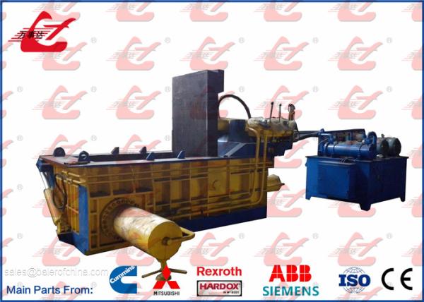 Y83-125 Hydraulic Scrap Metal Baler For Light Metal Turnings Shavings Press into Bales